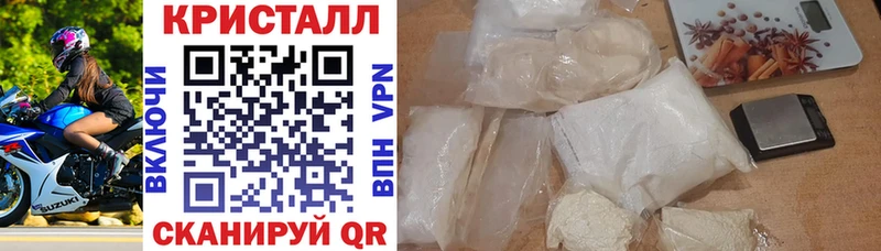 сколько стоит  Коркино  Amphetamine 98% 