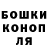 Метадон мёд Klein Shui