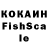 Альфа ПВП СК КРИС Joseph Owen87