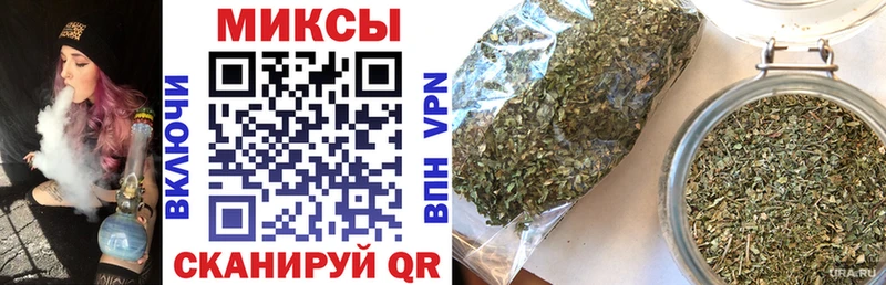 Бутират жидкий экстази  Коркино 