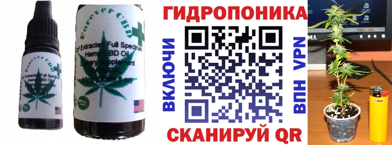 Canna-Cookies конопля  Коркино 