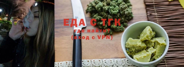 ешки Аркадак