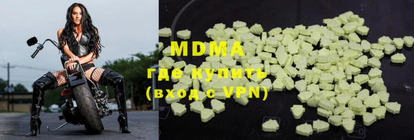спайс Алексеевка