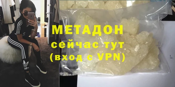 спайс Алексеевка