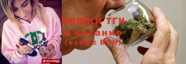 спайс Алексеевка