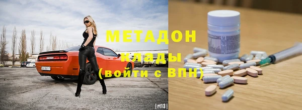 спайс Алексеевка