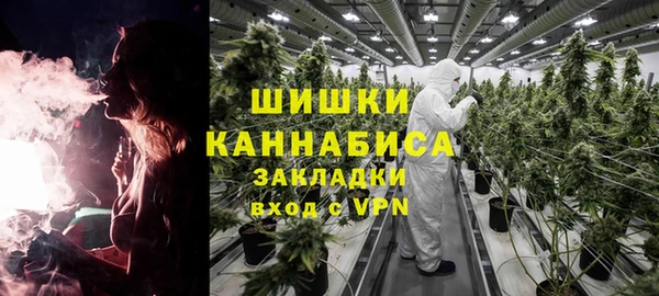 синтетический гашиш Алзамай