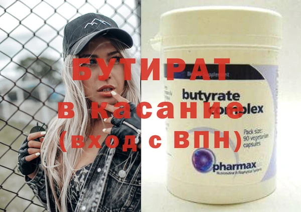 героин Пестово