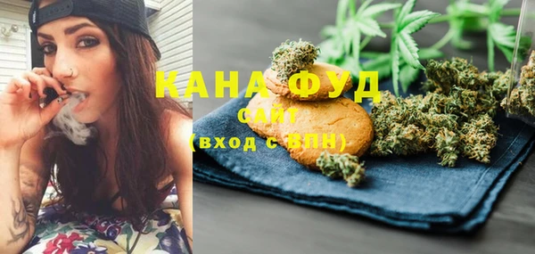 синтетический гашиш Алзамай