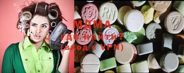 спайс Алексеевка