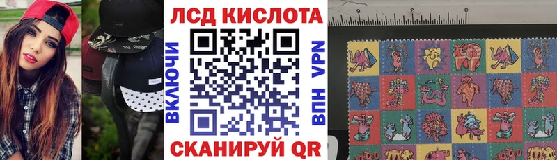 Марки N-bome 1500мкг  Коркино 
