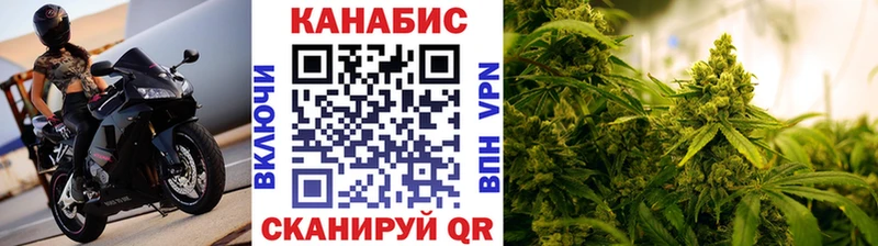 Бошки марихуана план  Коркино 